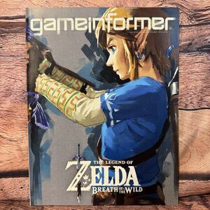 Game Informer #287 March 2017 The Legend of Zelda Breath of the Wild